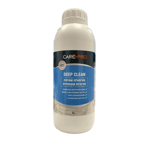 1 ליטר DEEP CLEAN פורמולת ניקוי עוצמתית מרוכזת