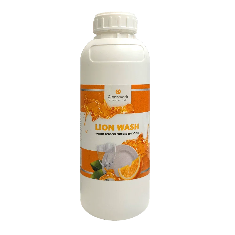 Lion Wash סבון כלים אנטי בקטריאלי על בסיס הדרים 500 מ"ל