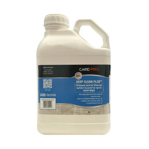 5 ליטר DEEP CLEAN (+פלוס) פורמולת ניקוי עוצמתית מרוכזת-מעולה לאריחים מחוספסים