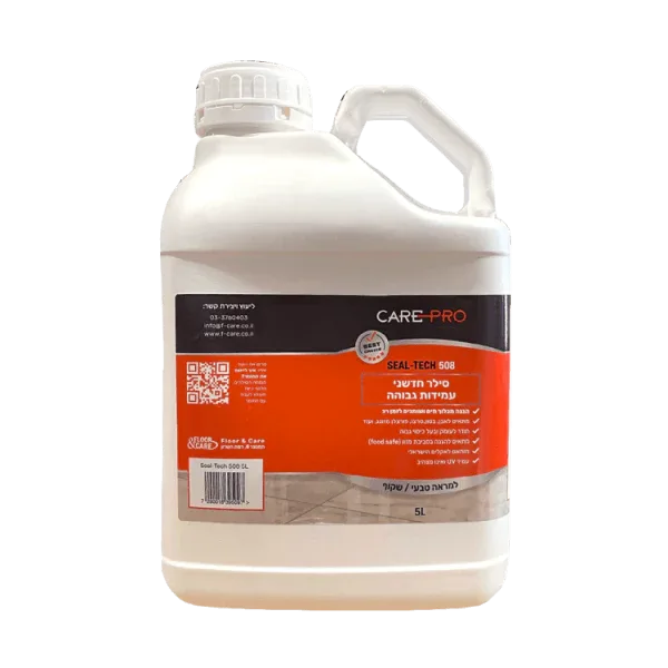 Seal Tech 508 סילר לאבן חיצונית למראה טבעי/ניטראלי - 1 ליטר