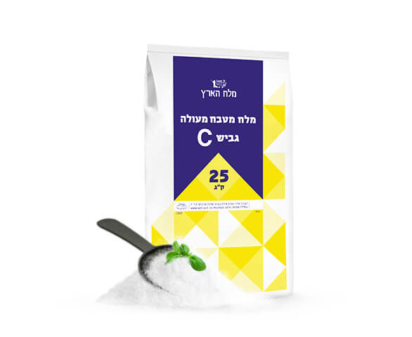 מלח לבריכות שחייה - איסוף עצמי בלבד