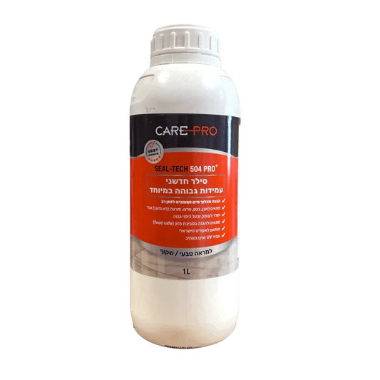 Seal Tech 504 Pro סילר מעכב ספיגה לאבן למראה טבעי/ניטראלי