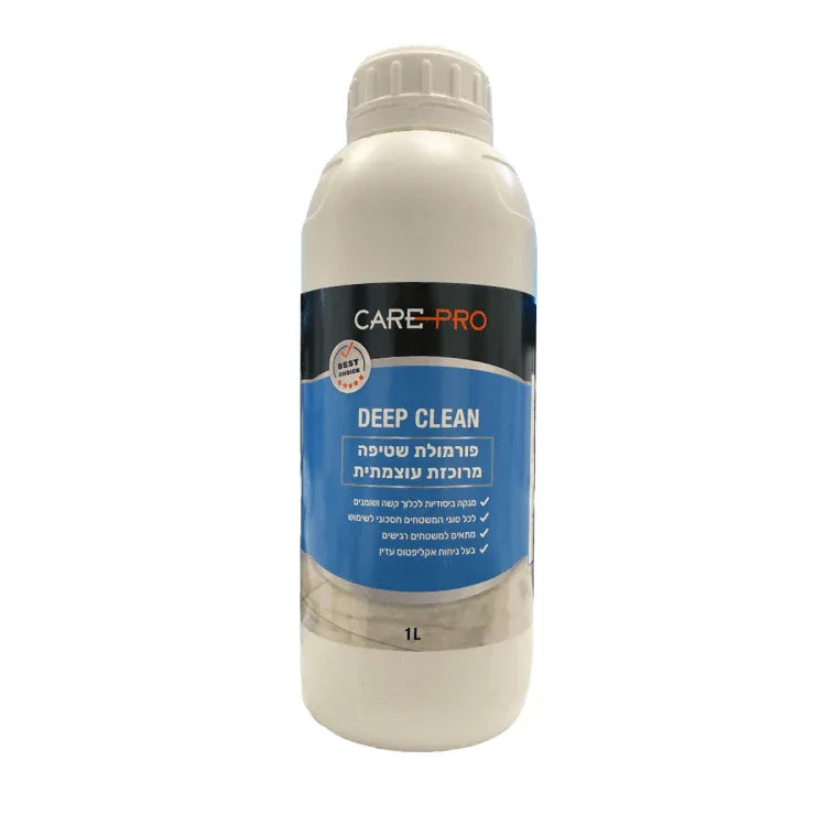 1 ליטר DEEP CLEAN פורמולת ניקוי עוצמתית מרוכזת