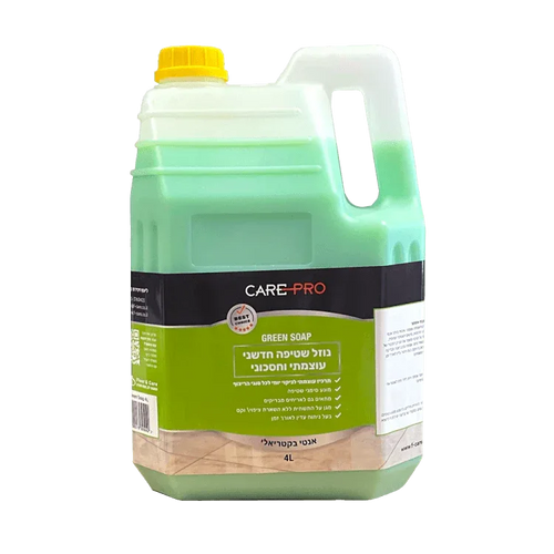 Green Soap סבון לשטיפה ושימור רצפות – 4 ליטר