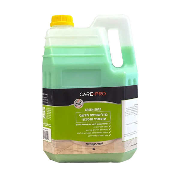 Green Soap סבון לשטיפה ושימור רצפות – 4 ליטר