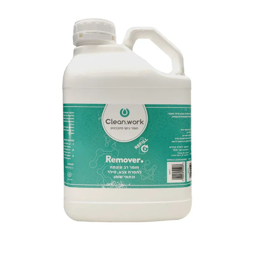 Remover להסרת צבע, סילר וכתמי שמן – 5 ליטר