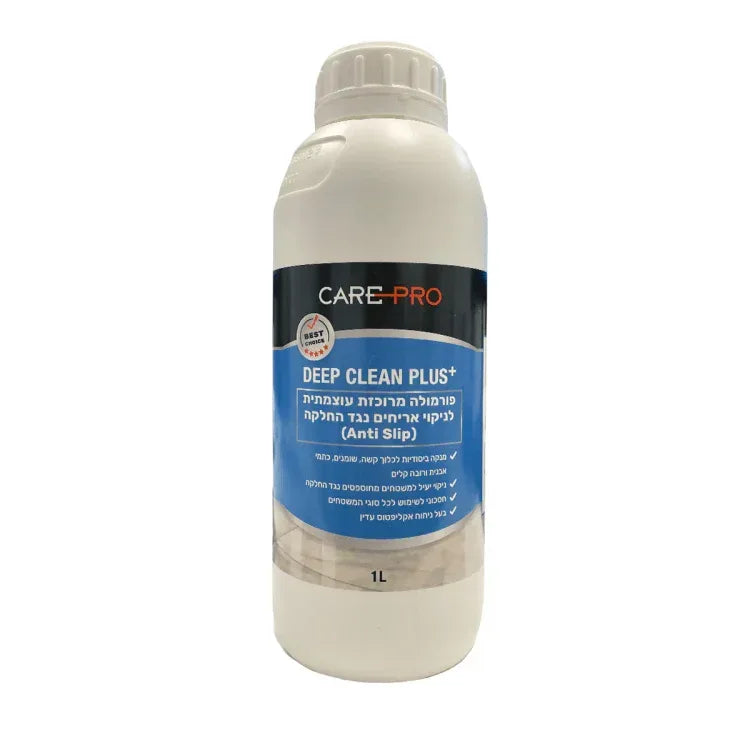 1 ליטר- DEEP CLEAN (+פלוס) פורמולת ניקוי עוצמתית מרוכזת-מעולה לאריחים מחוספסים