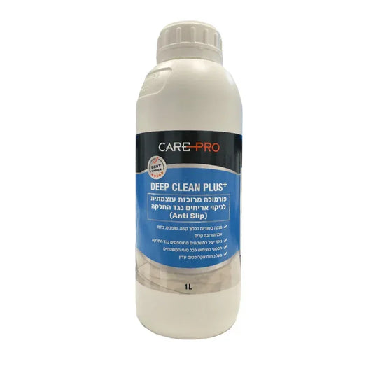 1 ליטר- DEEP CLEAN (+פלוס) פורמולת ניקוי עוצמתית מרוכזת-מעולה לאריחים מחוספסים