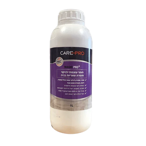 1 ליטר +Magic Pro חומר ניקוי מעולה מסיר שאריות בניה, שומנים ולכלוך קשה מפני הריצוף, תחליף מעולה לחומצת מלח