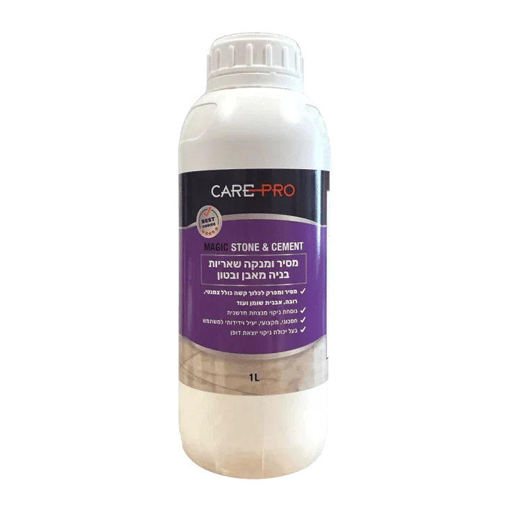 1 ליטר Magic Stone &amp; Cement מסיר שאריות בניה מאבן ובטון