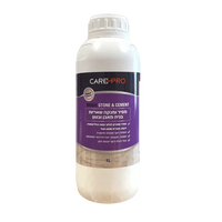 1 ליטר Magic Stone &amp; Cement מסיר שאריות בניה מאבן ובטון